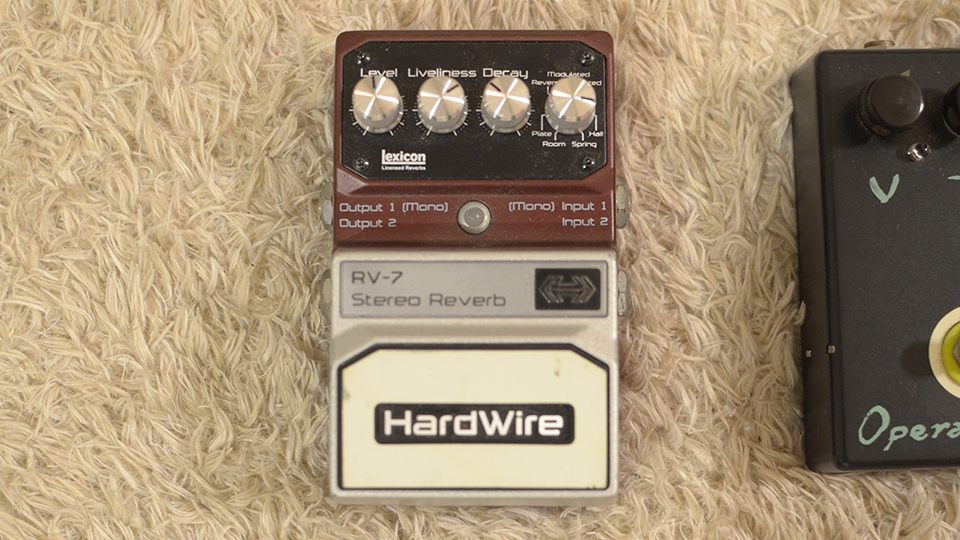 Digitech HardWire RV-7