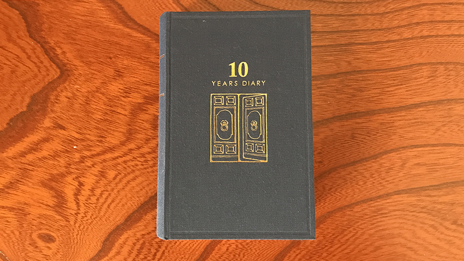 10年日記